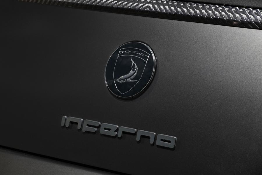 Логотип Mercedes-Benz GLE350d Coupe Inferno by TopCar 2016 года  (фото 10 из 19)